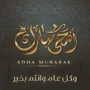 مهند العزاوي tweet media