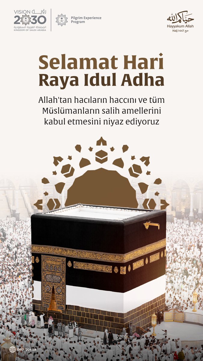PEPSaudi_ID's tweet photo. Kami mengucapkan selamat atas datangnya Hari Raya Idul Adha Mubarak, seraya memohon kepada Allah agar menganugerahkan kepada seluruh umat Muslim penerimaan ketaatan, peningkatan derajat, dan keberlangsungan kebaikan serta keberkahan.

#Hayyakum_Allah
#Visi_Arab_Saudi_2030 https://t.co/KGoHl4gVwW