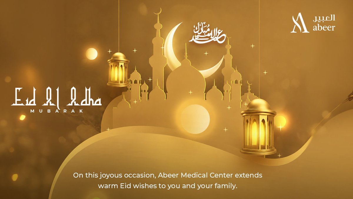 alabeerqatar's tweet photo. 🌙✨ Eid Al Adha Mubarak from Abeer Medical Center! ✨🌙
May this blessed occasion bring peace, happiness, good health, and prosperity to you &amp; your loved ones. May your days be filled with joy, kindness &amp; countless blessings. 🤍
Wishing everyone a joyful &amp; healthy Eid Al Adha. https://t.co/qtxrIosHJW