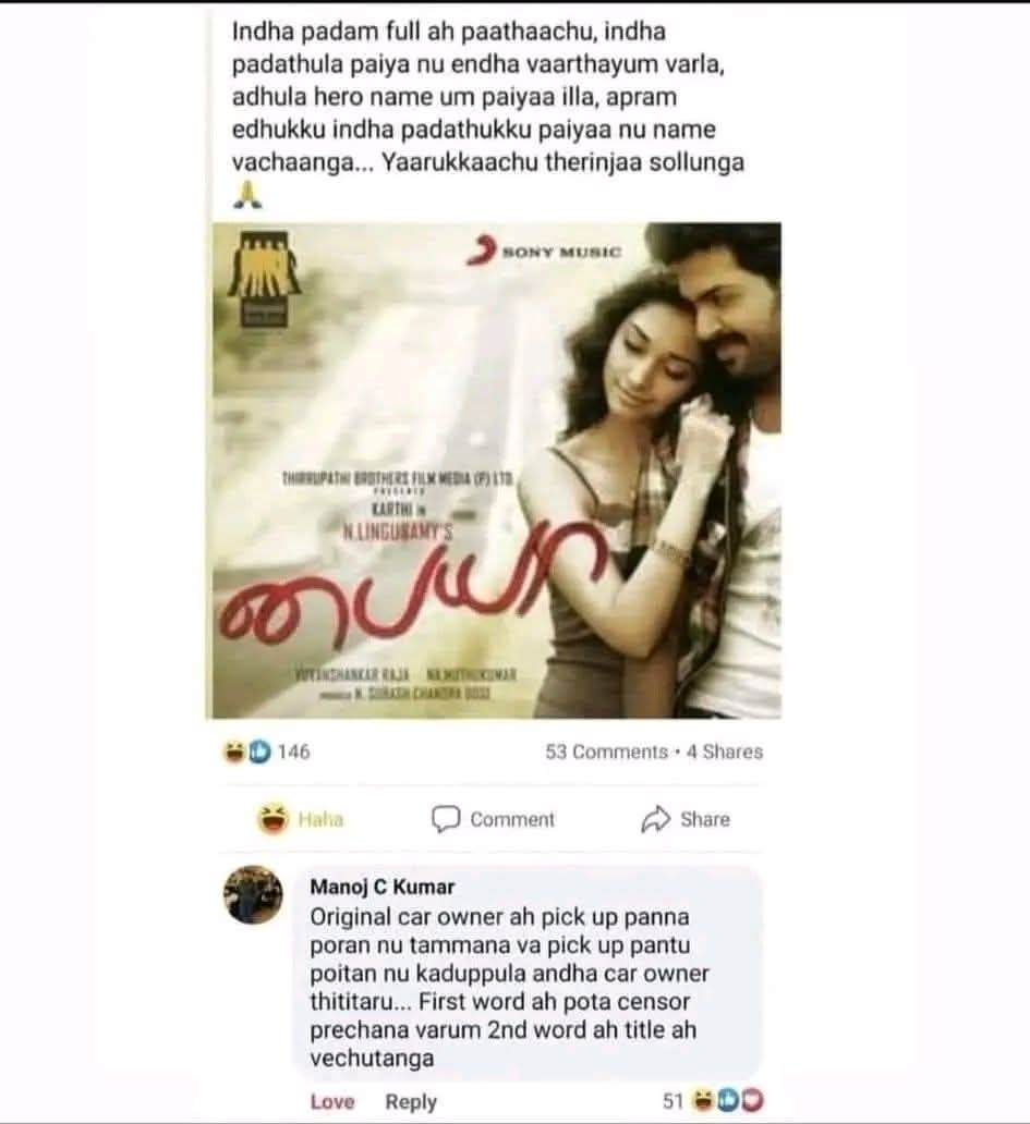 iPraVyn tweet media