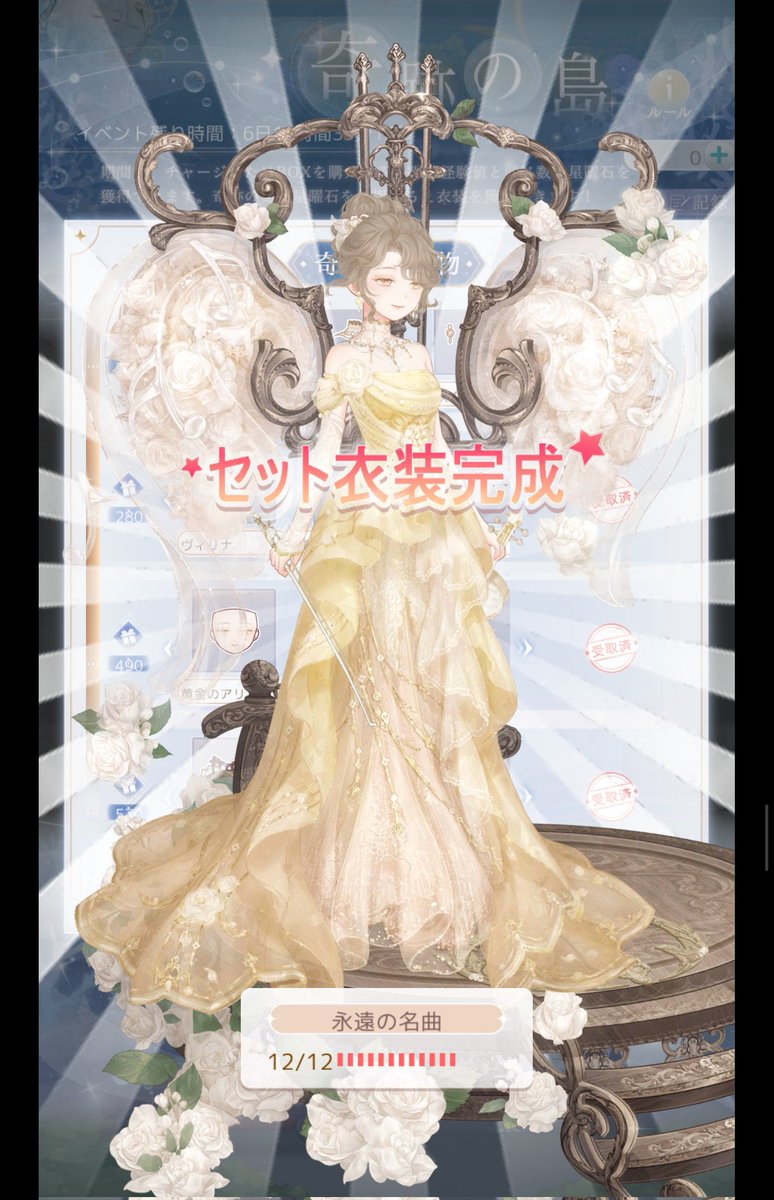 gohalyミラニキ tweet media