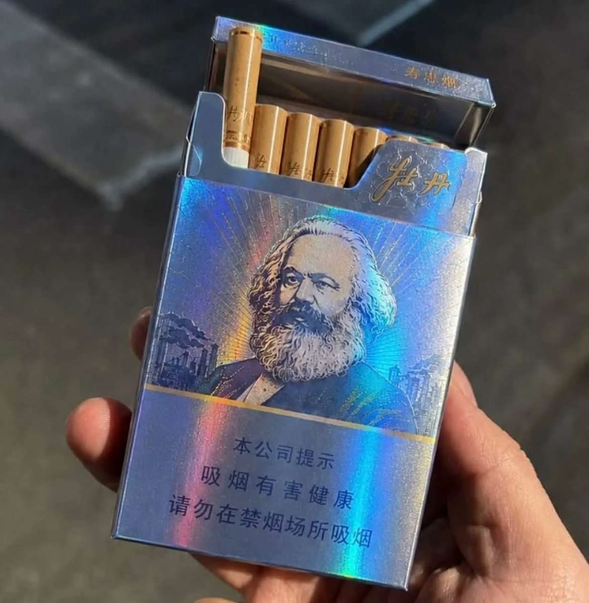 austerlitzer's tweet photo. Lung cancer with chinese characteristics. https://t.co/o5VGRWJbCx
