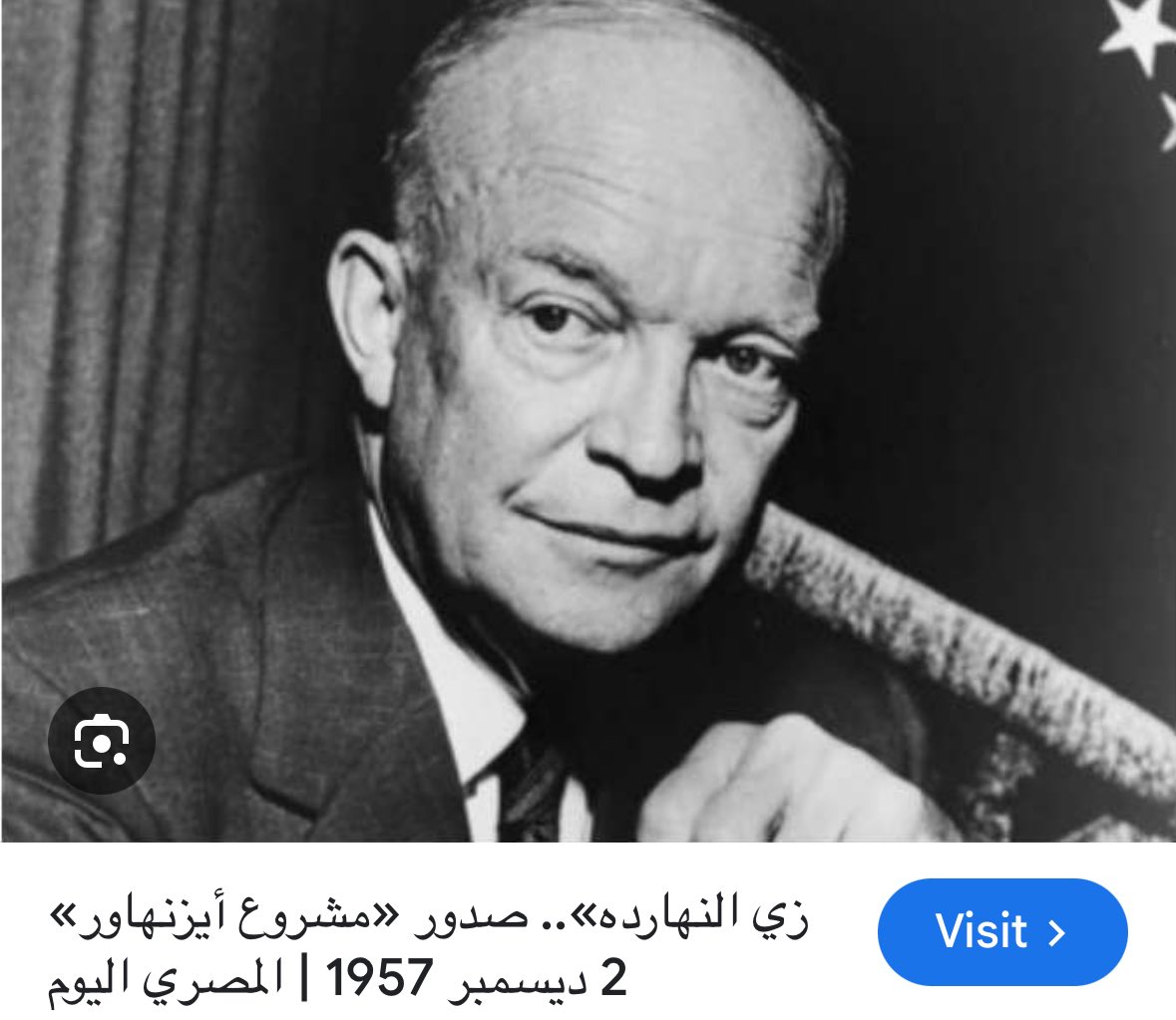 سامي عبداللطيف النصف tweet media