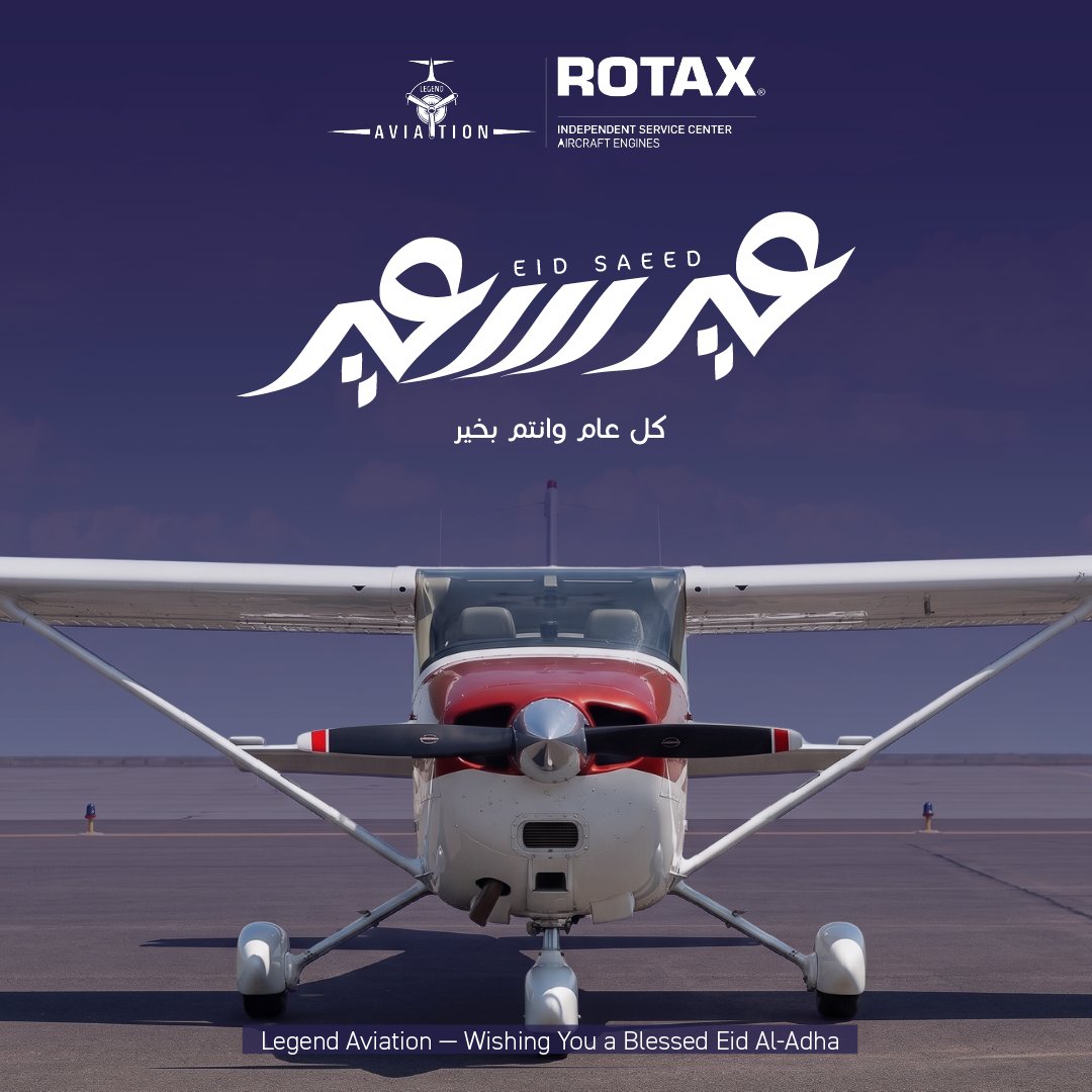 LegendAviation2's tweet photo. تهنئكم أسطورة الطيران بعيد الأضحى المبارك.
كل عام وأنتم بخير 💜

Legend Aviation Wishes You a Blessed Eid Al-Adha
Every Year and You Are Well 💜

#rotax #fly #Eid #Rotax_engine #روتاكس #طيران #اسطورة_الطيران #طيران_رياضي #LegendAviation https://t.co/E3F4VTyG3l