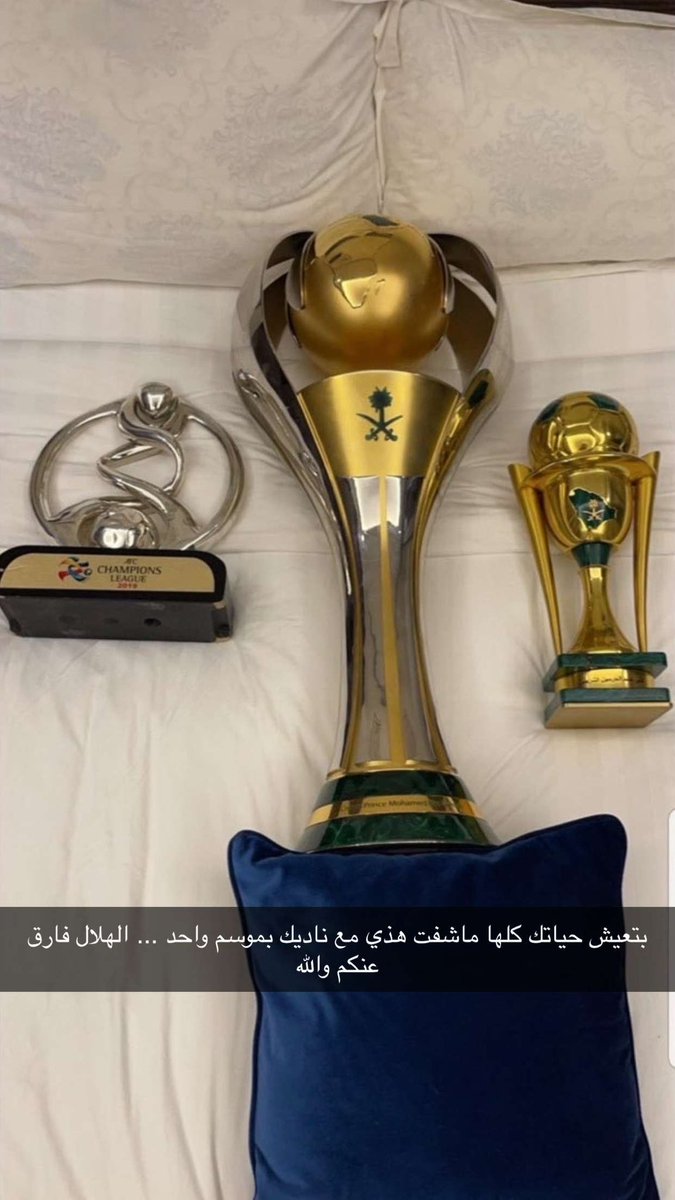 Ahmed tweet media