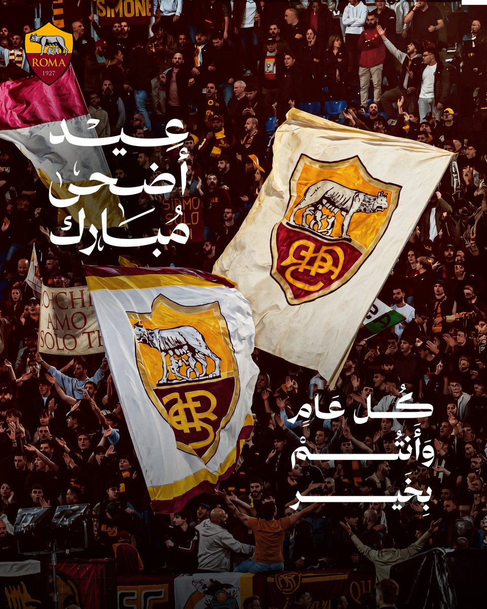عمرو tweet media