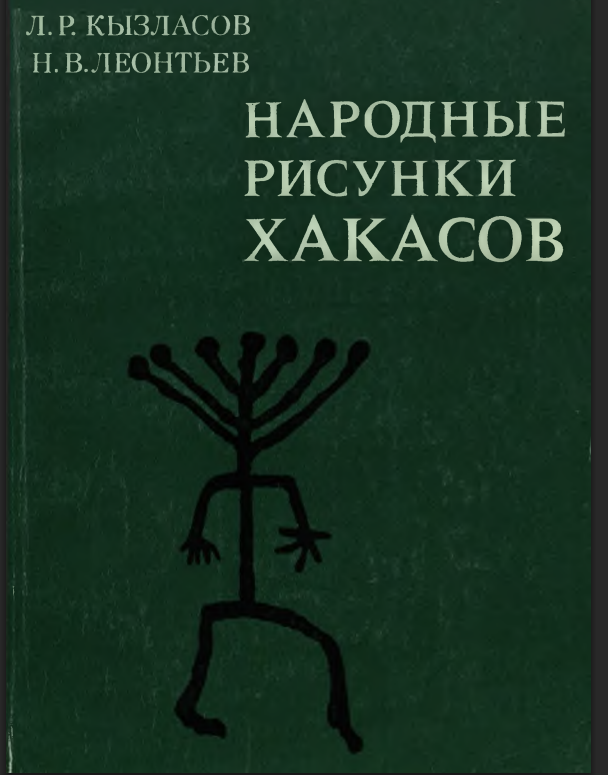 Paxtysk tweet media