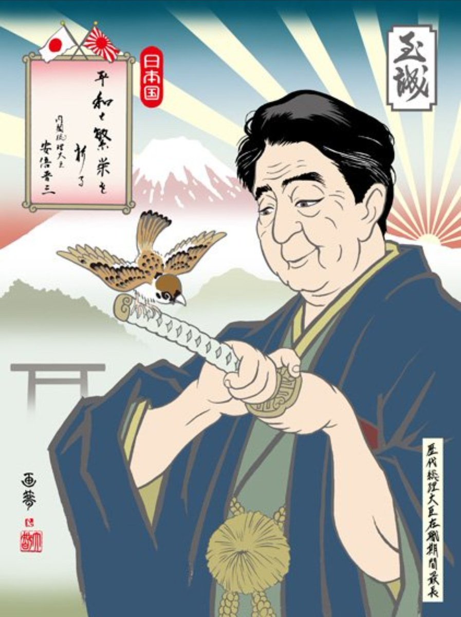 燃えたいゴミ!! tweet media