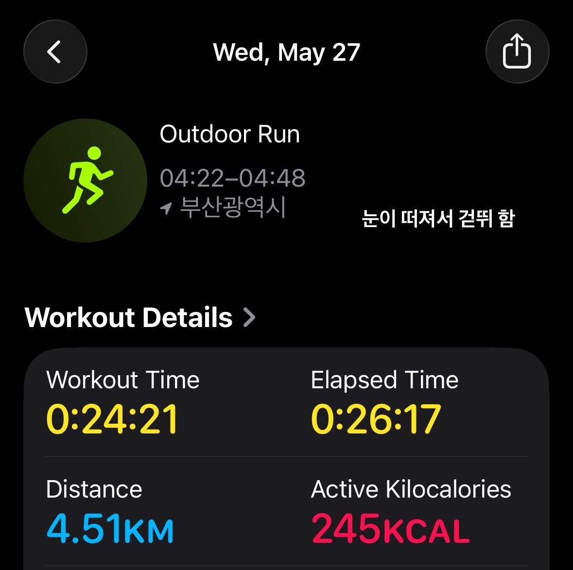 tetanusluv's tweet photo. 최근 접속이 뜸했던 것 같은데 ,,

1. 저번주 내내 몸살 + 만성질환 때문에 컨디션이 나쁜 수준이 아니라 걍 환자였음 그래서 교육받고 집오면 바로 기절함

3. 다음주에 입사고, 입사하면 시간 없을 것 같아서 본가 내려와서 요양함. 하루종일 밥먹고 자고 병원을 반복함

다음주에 돌아올게오 ㅠㅡㅠ https://t.co/j3SntQhWl8