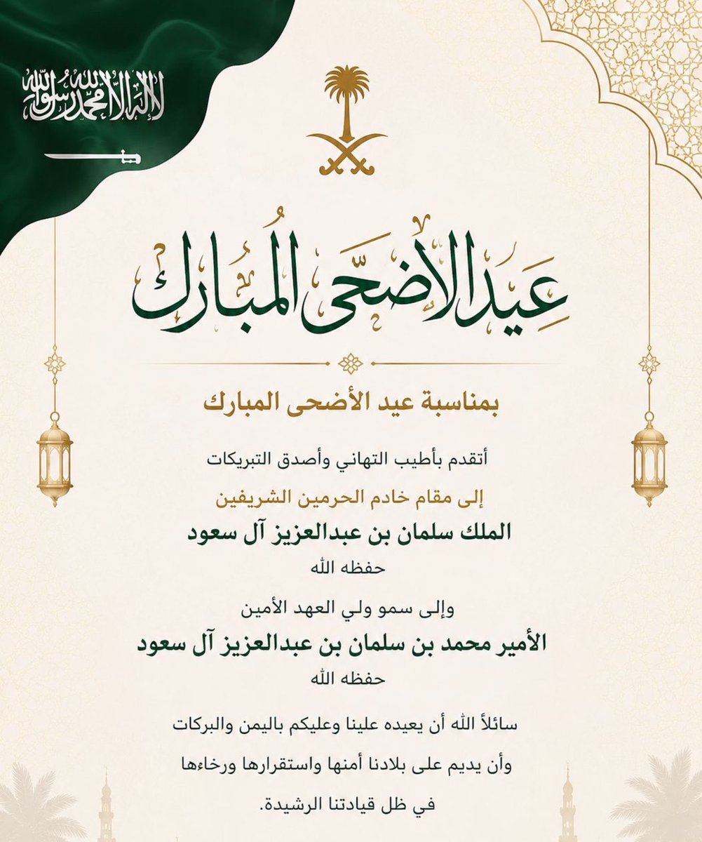 mnfsaud's tweet photo. https://t.co/xw8MfdmEhQ