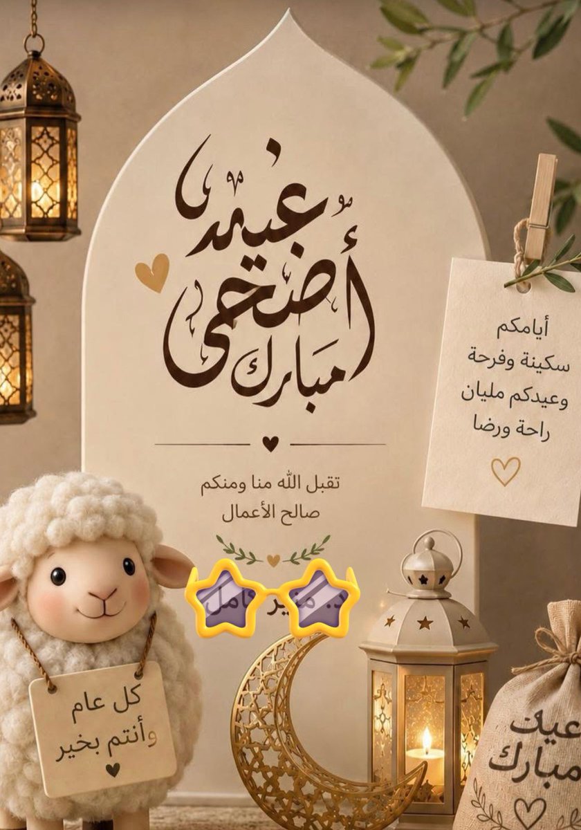 Manea35's tweet photo. https://t.co/5RaJIf4YxW
