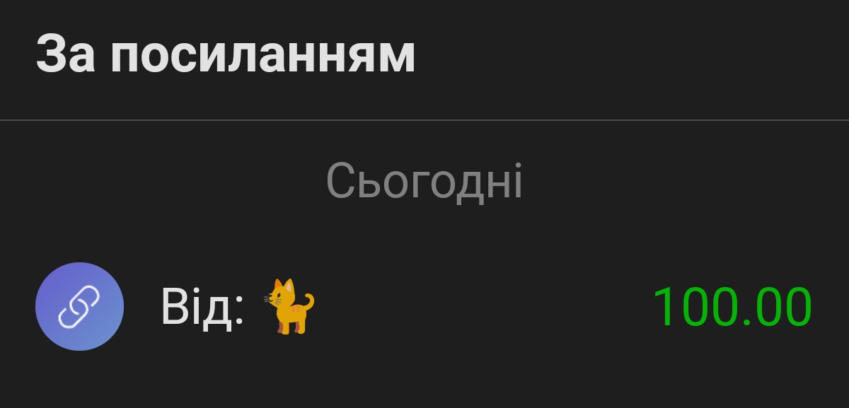 Nika Liubchych (Pjaschanka) tweet media