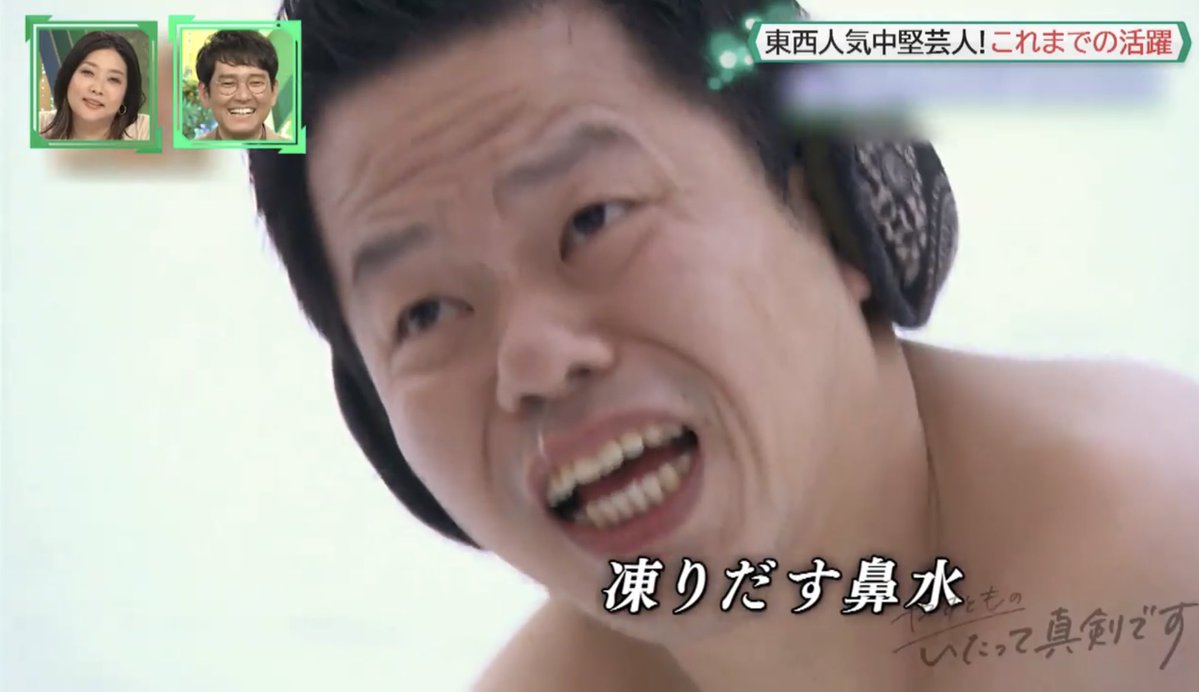 となりの式部 tweet media