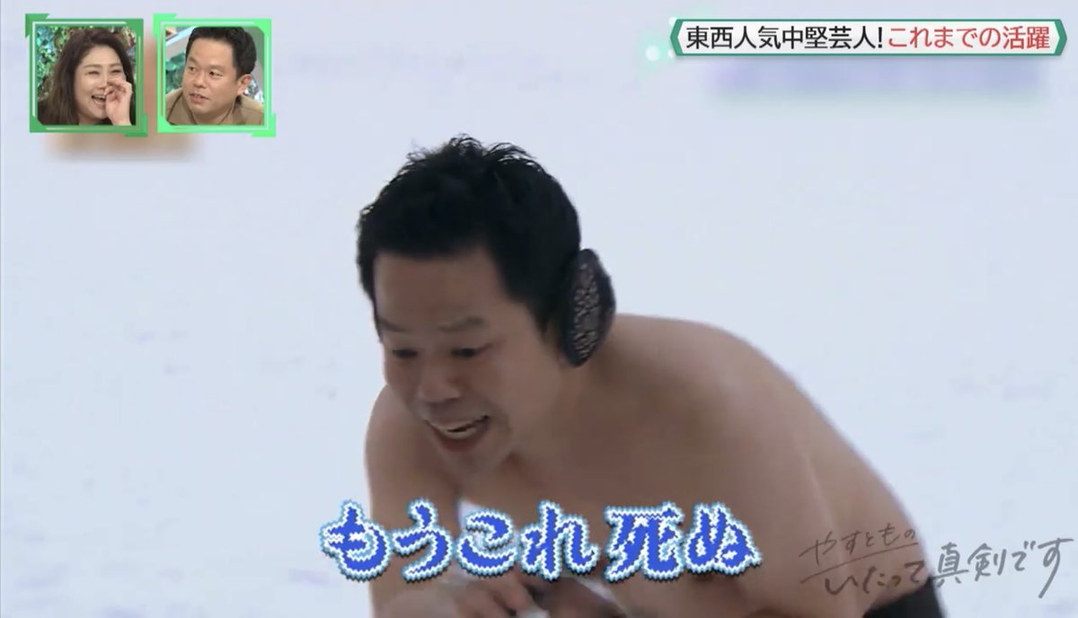 となりの式部 tweet media