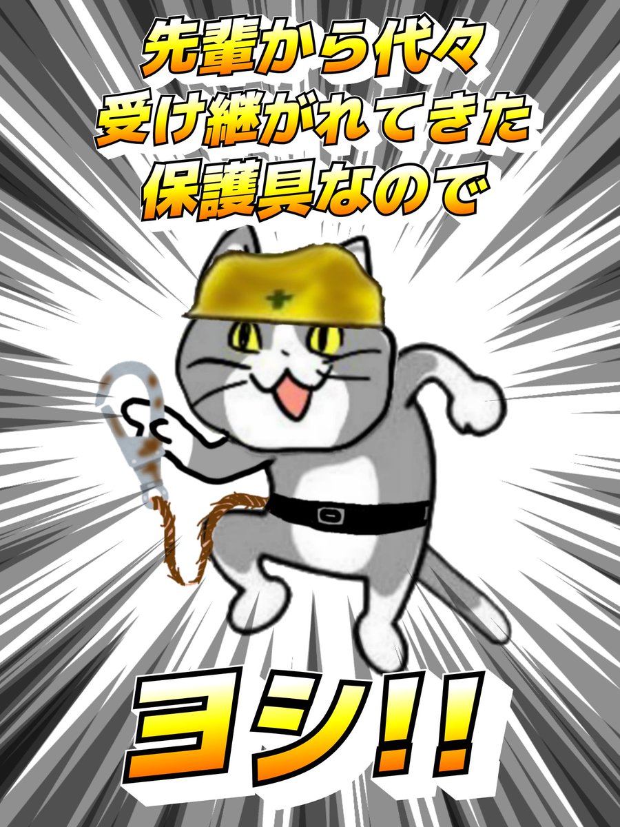 からあげのるつぼ tweet media