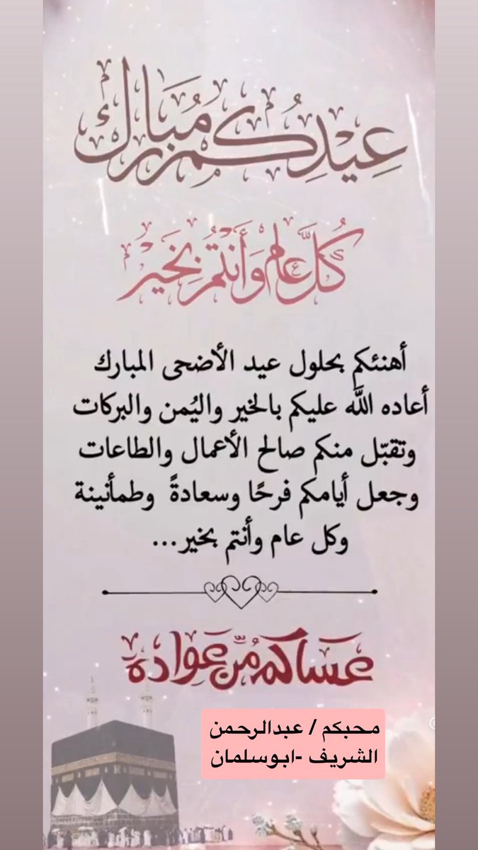abdu20012's tweet photo. https://t.co/5xd6tPVCqm