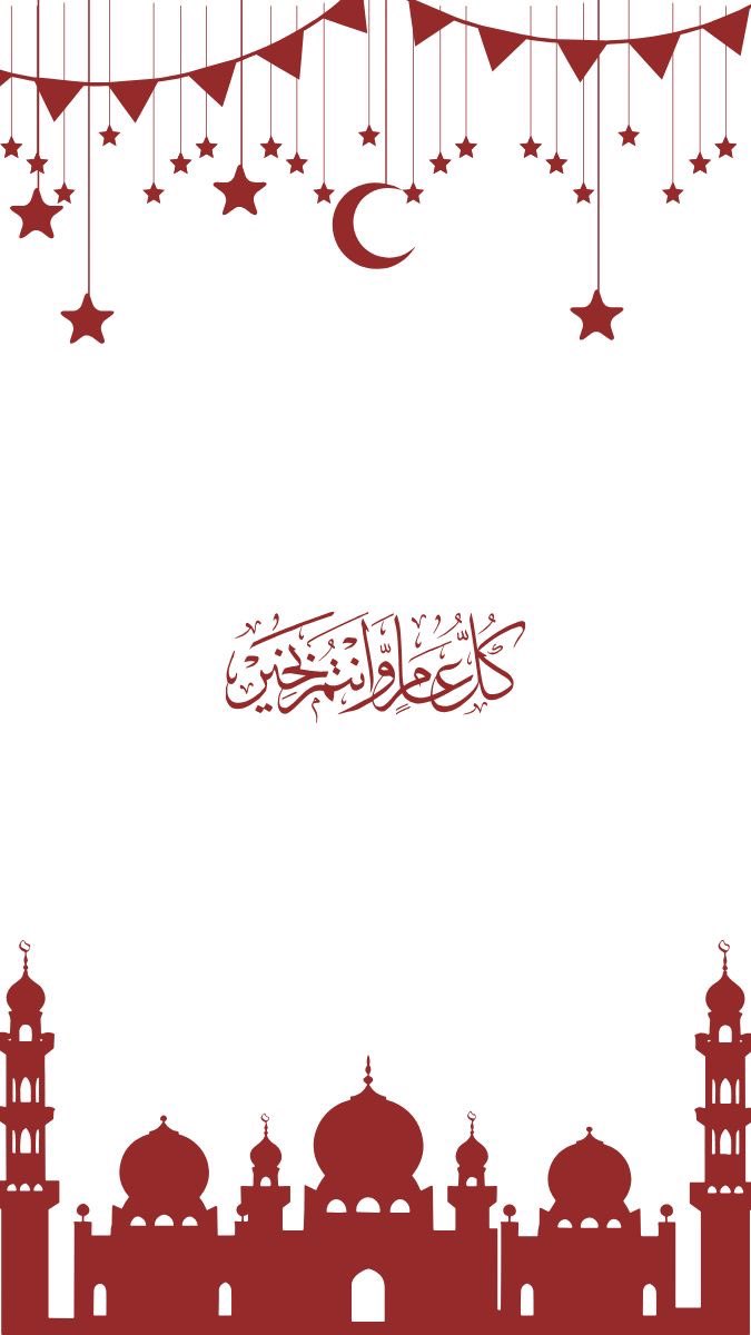 CfwFalcon's tweet photo. ادارة فالكون تتمنى لكم عيد سعيد وكل عام وأنتم بخير https://t.co/zbczEdhg47