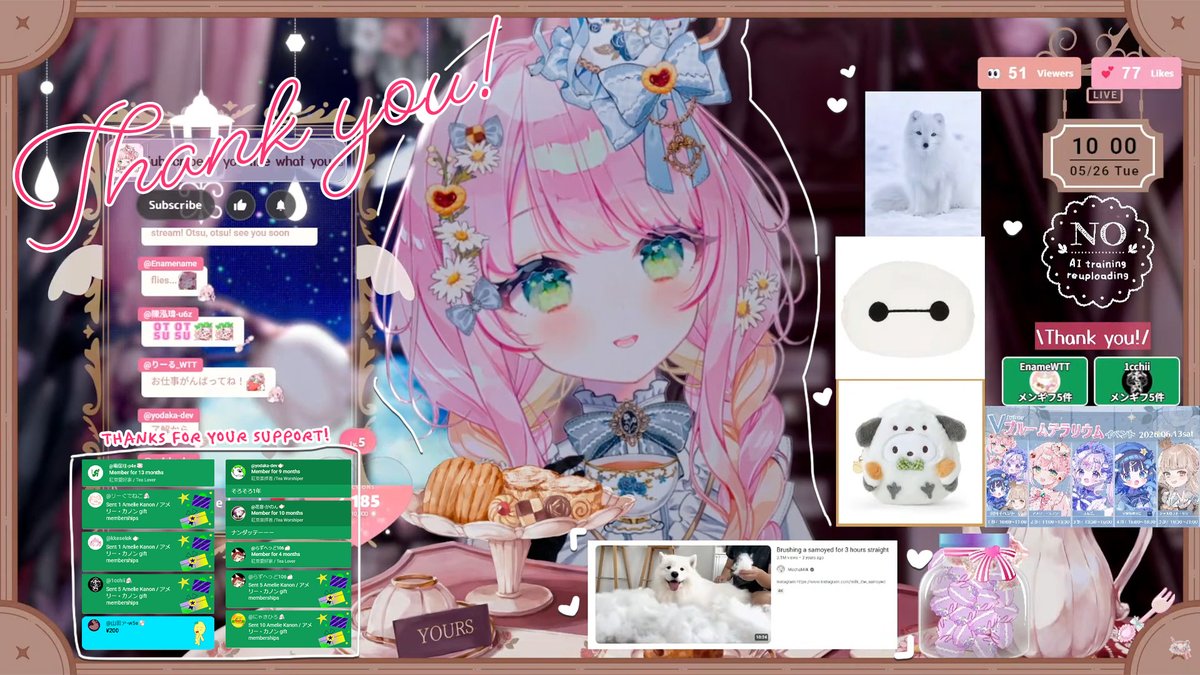 ❁⃘*𝙩𝙝𝙖𝙣𝙠𝙨 𝙛𝙤𝙧 𝙘𝙤𝙢𝙞𝙣𝙜 ˊ˗ White floofy things are