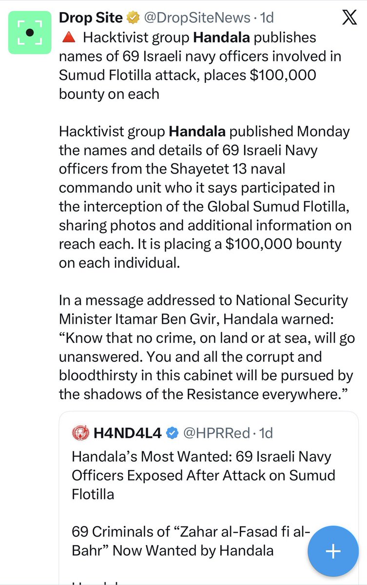 THOMAS MASSIE’S BONER PHONE tweet media
