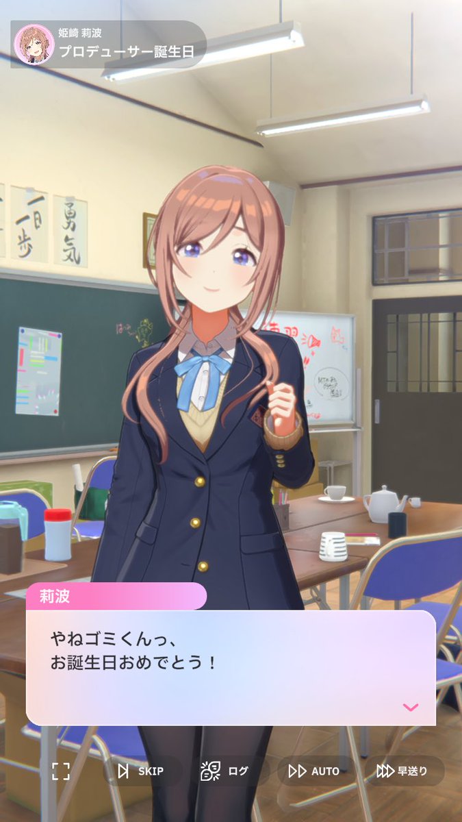 やねうらのゴミ/2nd DAY2参戦 tweet media