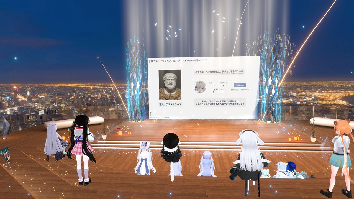 ここねちゃん tweet media