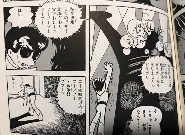 Hirotaka Hasegawa tweet media