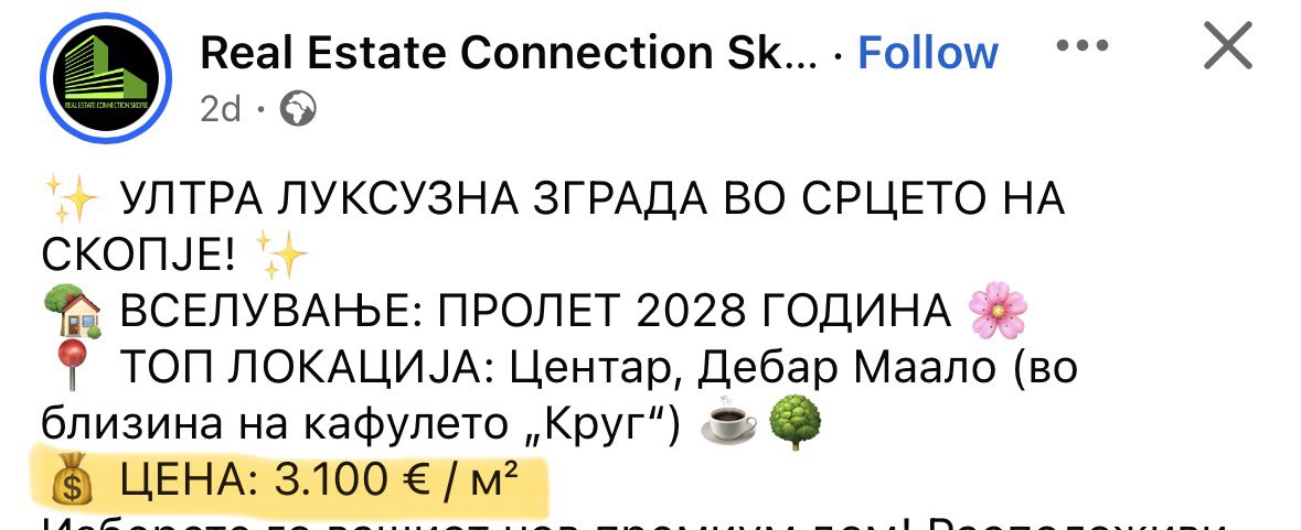 AI Assistant #Норë 🤖 tweet media