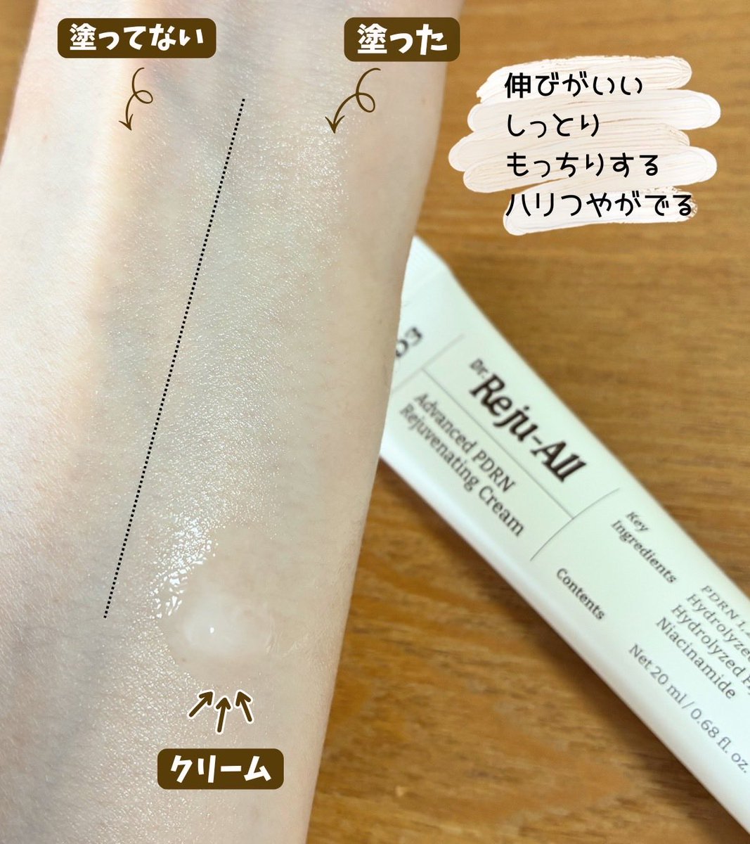 まみか tweet media