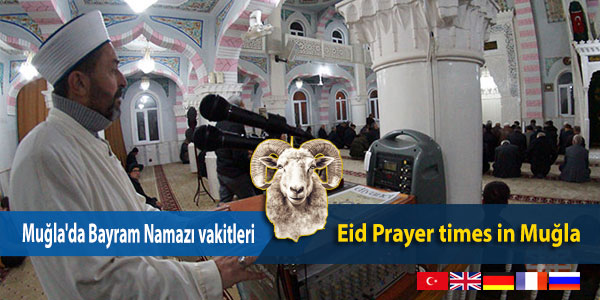 48habercomtr's tweet photo. Muğla'da Bayram Namazı vakitleri

Kurban Bayramı 27 Mayıs 2026 günü Bayram namazı ile başlıyor. Muğla'da ilçe ilçe Bayram namazı saatleri haberde...

https://t.co/ygifFEduhQ https://t.co/AeSoPYi1vW