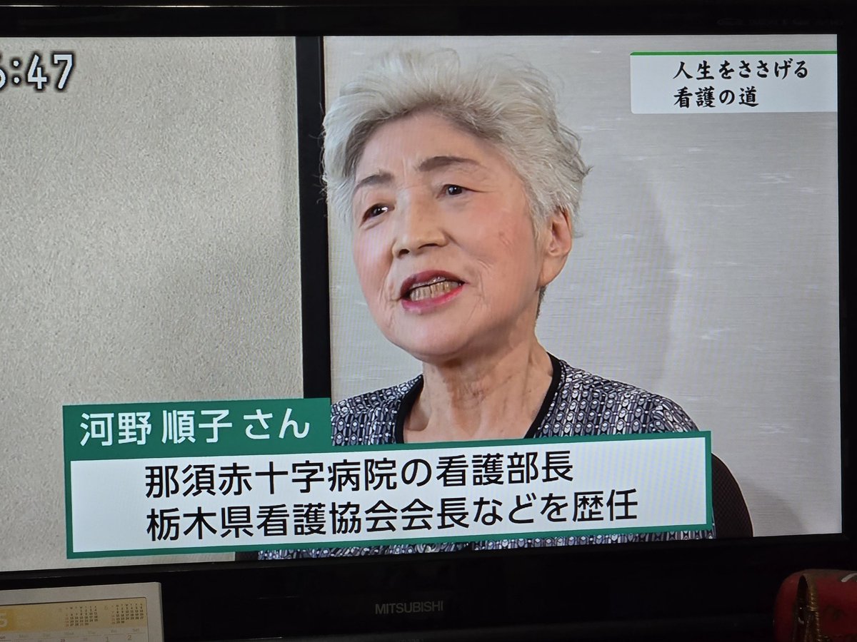 ＊kumi＊各ページにコメント下さい。　0605 きっとご存知かと？