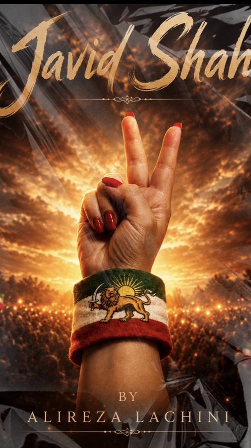 AzadZNM's tweet photo. @PahlaviReza Whether or not… we stand together until the end #KingRezaPahlavi‌ForIran #IranMassacre‌ https://t.co/l39giFpQSS