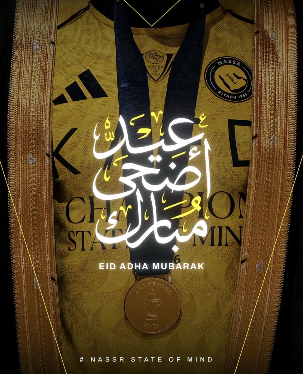 mhd_227's tweet photo. #عيد_الأضحى https://t.co/u4e1foe5ix