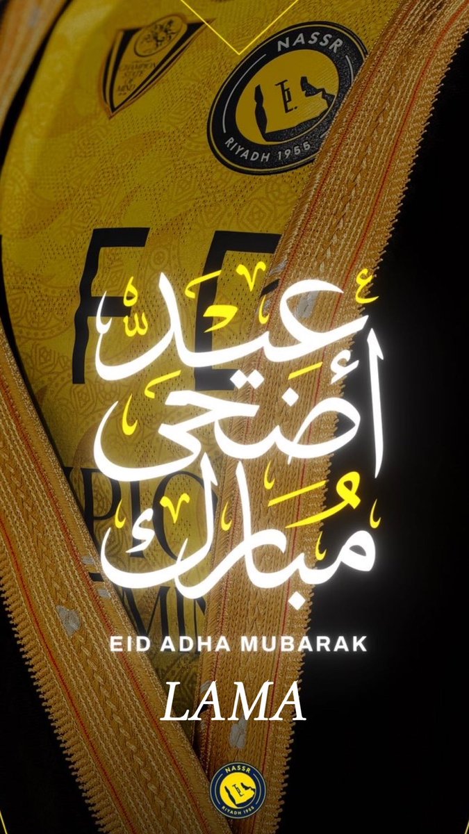 LAMoSH_19955's tweet photo. أسأل الله أن يعيده علينا وعليكم بالصحة والعافية، وأن يجعل أيامكم كلها فرح وبركة وسعادة 💛💛

كل عام وأنتم بخير 💛💛🫶🫶 https://t.co/GgNeHYA7Yv