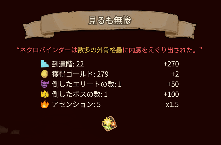 の～ば～💥 tweet media