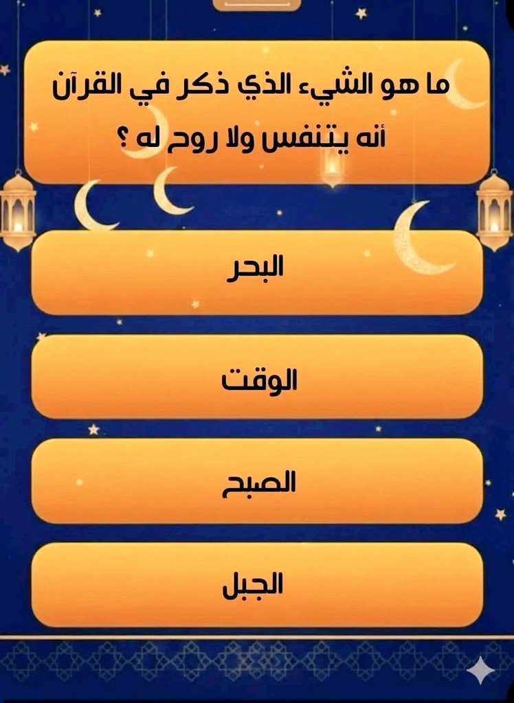 تركي ال الشيخ tweet media