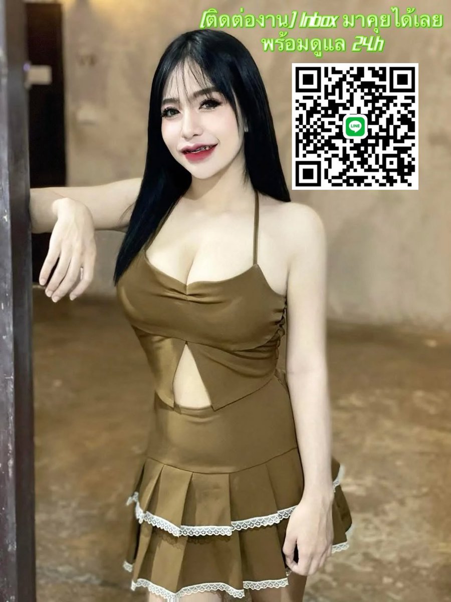 𐙚 Gift ขอนแก่น-ชุมแพ tweet media