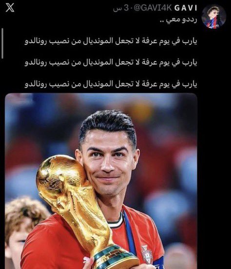 زياد tweet media