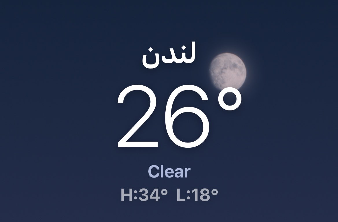 جدة | JEDDAH tweet media