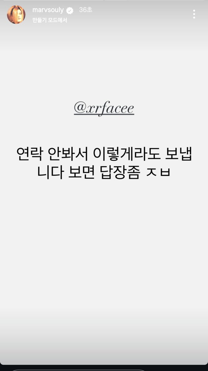 드야 tweet media