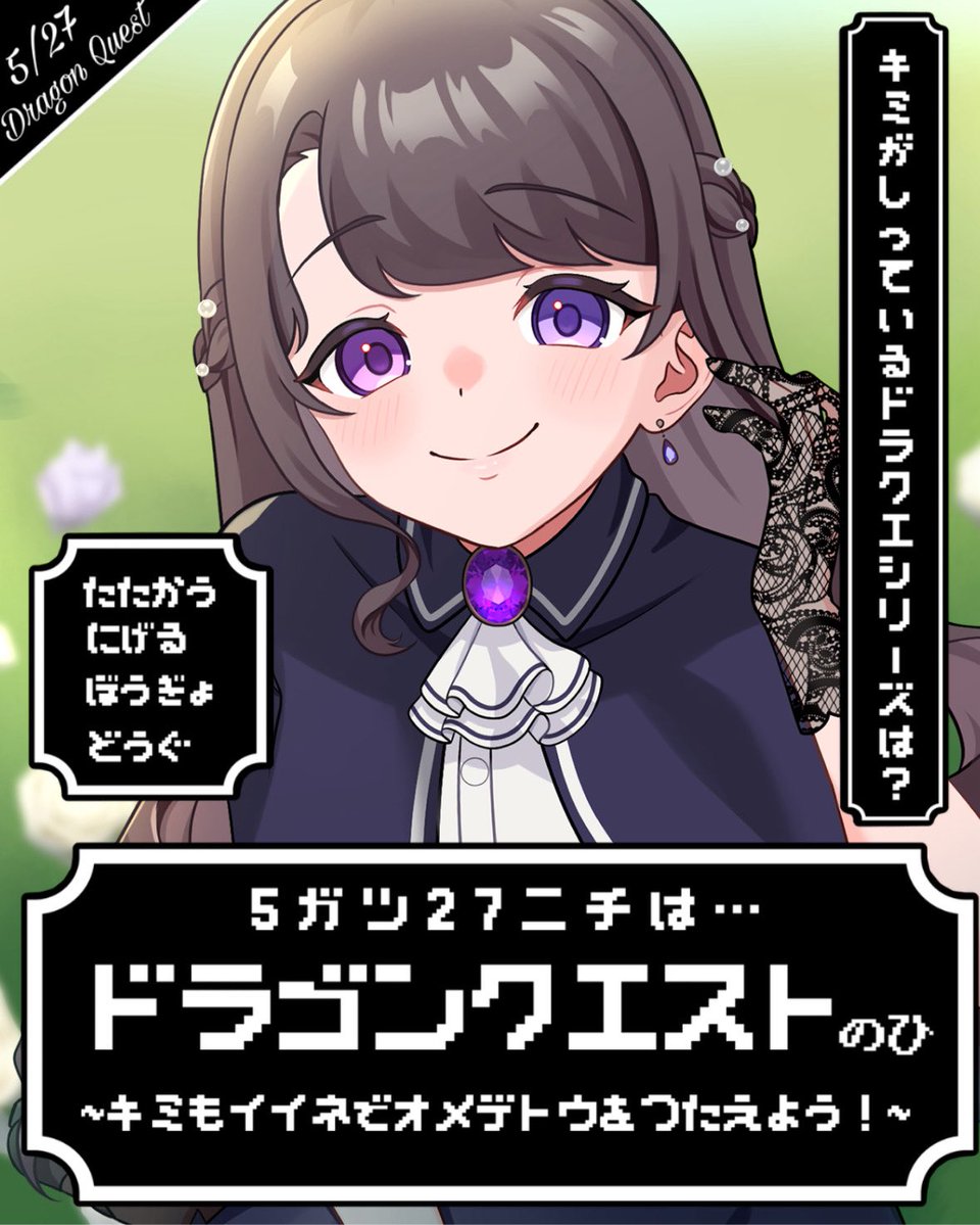 椛 紫音🥀💜🎶@Razz tweet media