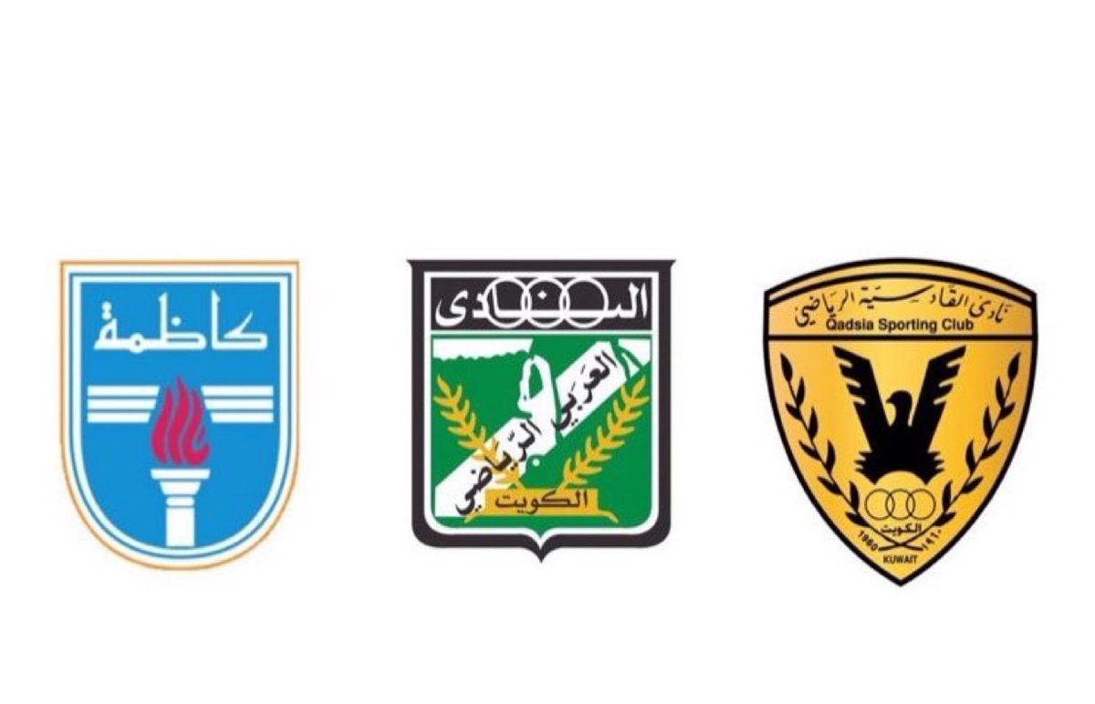 صدى الملاعب الكويتيه 🇰🇼⚽️ tweet media