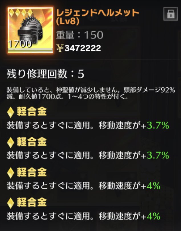 ナギ・ペニ tweet media