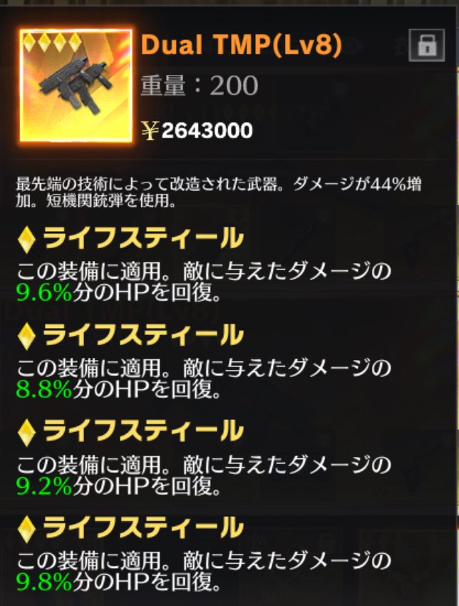 ナギ・ペニ tweet media