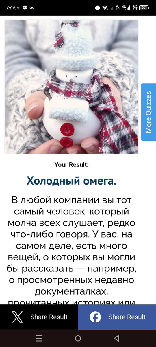 nina tweet media