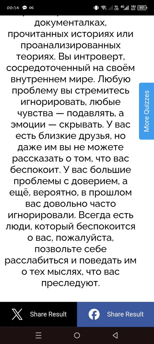 nina tweet media