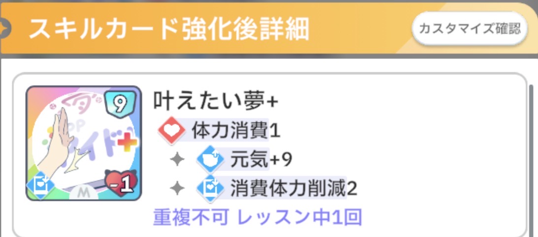 整えられた庭木 tweet media