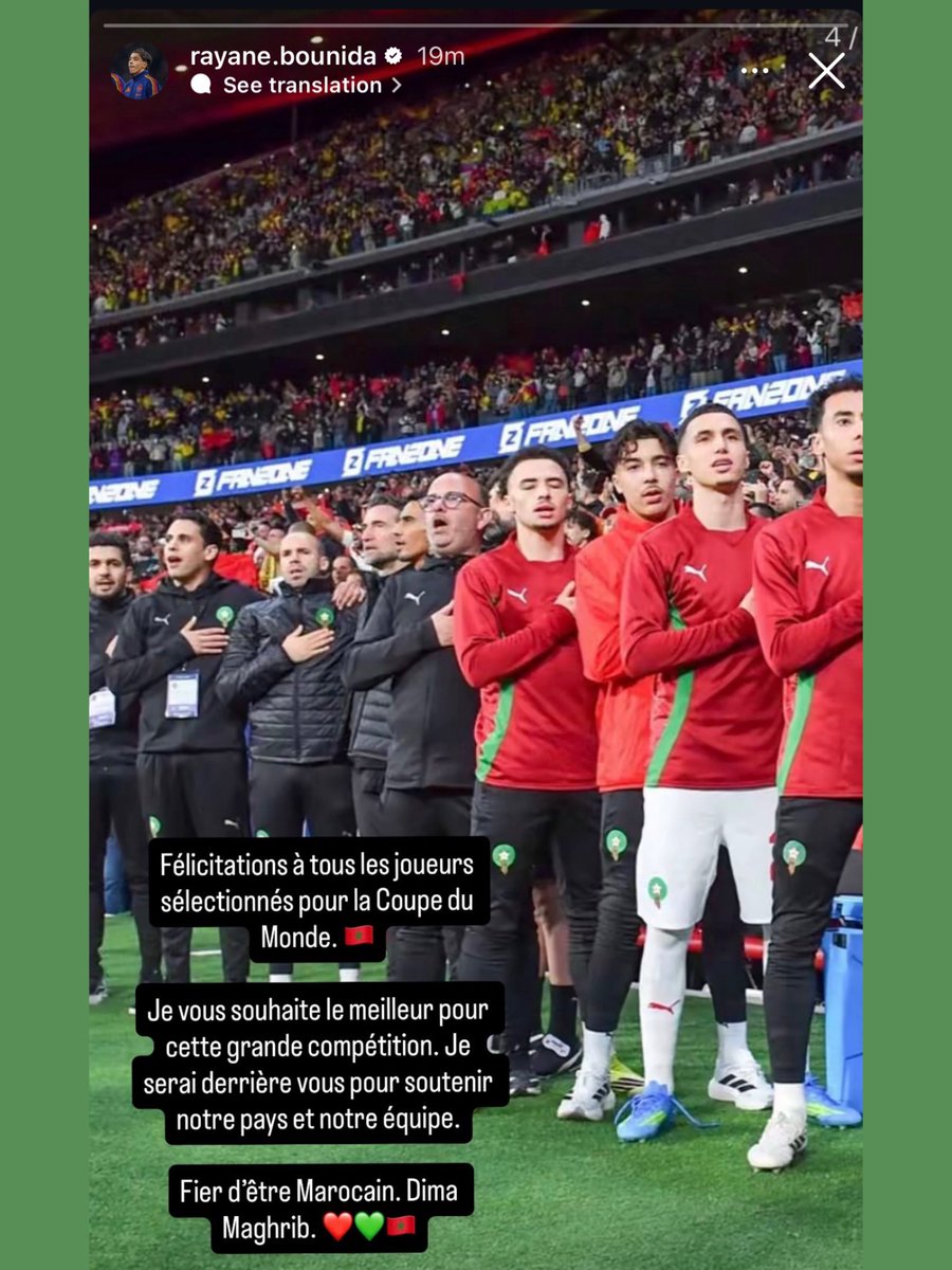 FRMFXtra tweet media