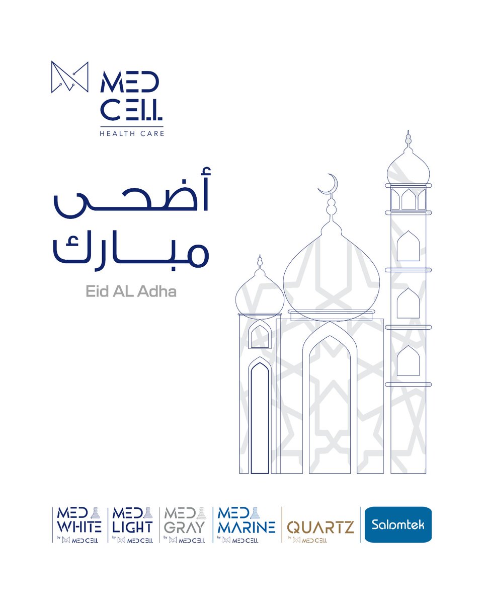 MedCellMedical's tweet photo. أضحى مبارك 
نسأل الله أن يتقبل منكم الطاعات ويجعل أيامكم مليئة بالفرح والصحة https://t.co/JX8qp3UiQS