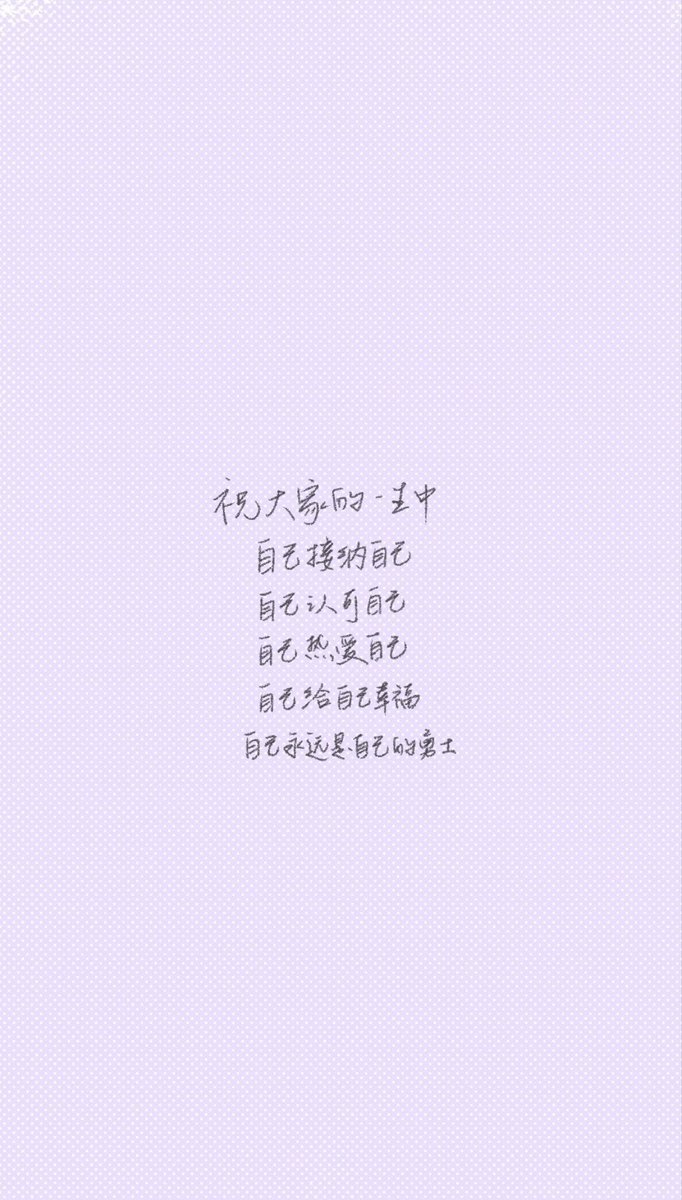 Huadeng0212's tweet photo. 5.26
There’s resilience in darkness and suffering.
你我共勉 https://t.co/X78taqpI58