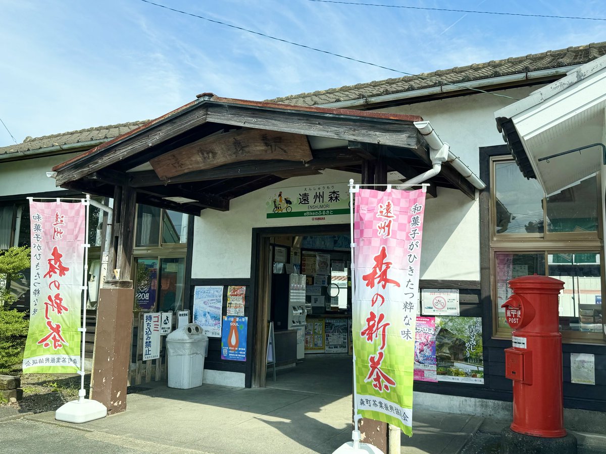 📎ミホママ📎 tweet media